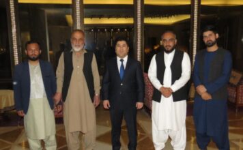 Уведомление для прессы О рабочем визите Шарофиддина Гадоева в Афганистан