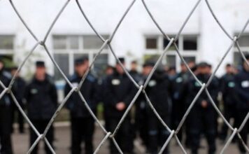 Заявление Движения Реформы и Развития Таджикистана