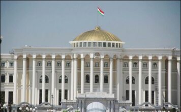 Движение Реформы и Развитие Таджикистана Призыв к Общенациональному Диалогуо начале процесса создания Временного Правительства Республики Таджикистан в изгнании