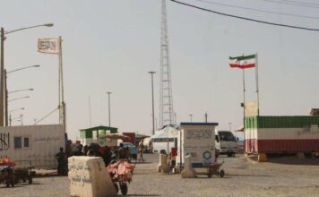 Иранские лагеря — боль, пытки и смерть для афганских мигрантовОфициальное заявление Движения реформы и развитие Таджикистана